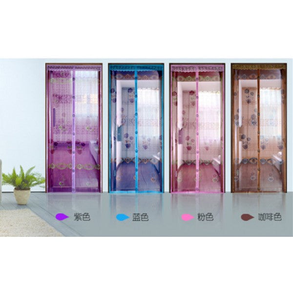 1+1gratuit 2buc x Plasa / Perdea Anti Insecte Colorata Cu Inchidere Magnetica - Magic Mesh