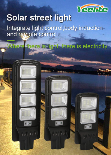 Lampa solara iluminat stradal 100w,200w,300w senzor de miscare telecomanda cu teava prindere