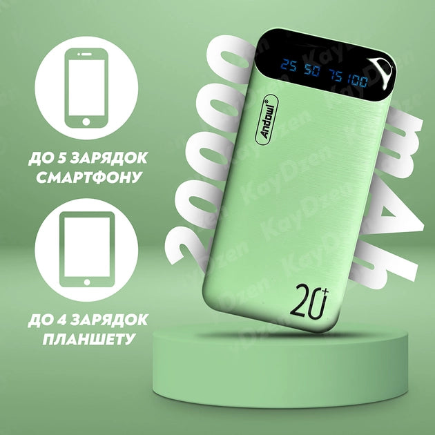 UMB Power Bank Andowl Q-CD223 20000 mAh QC 3.0 Baterie externă cu încărcare rapidă Verde (power bank, baterie portabilă)
