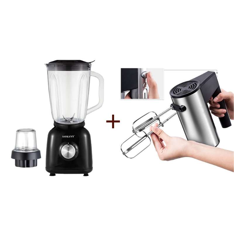 Blender 2 in 1 SONYMAX , 850 W, capacitate recipient 1.5L, 2 trepte viteza, Negru + Mixer de mana cu 7 viteze, inox, 450W, Iman MM-6829